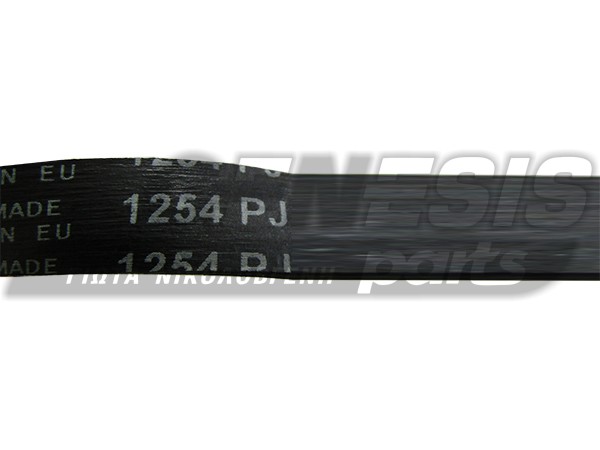 ΙΜΑΝΤΑΣ ΠΛΥΝΤΗΡΙΟY WHIPLROOL 1254J5 image