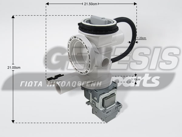 ΑΝΤΛΙΑ ΠΛΥΝΤΗΡΙΟY SAMSUNG DC97-17336E image
