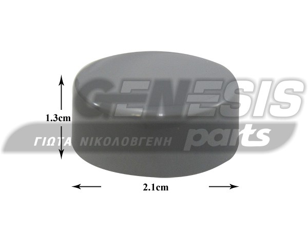 ΚΟΥΜΠΙΑ image