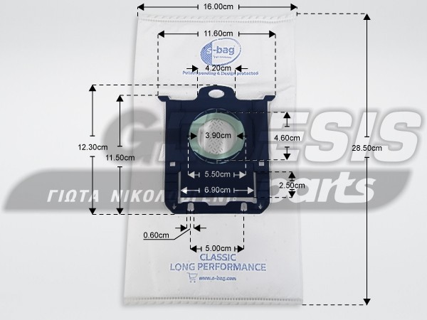 ΓΝΗΣΙΑ ΣΑΚΟΥΛΑ ΣΚΟΥΠΑΣ ELECTROLUX LONG PERFORMANCE GR201S image