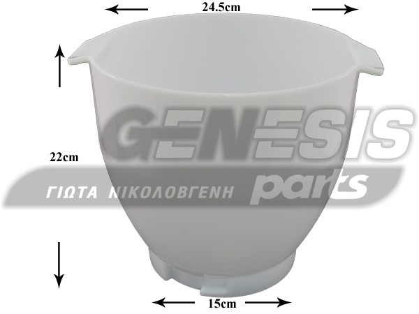 ΚΑΔΟΣ ΜΙΞΕΡ KENWOOD KW412095 image