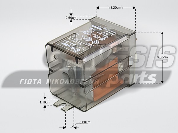 ΡΕΛΕ ΕΠΑΓ.ΠΛ.ΠΙΑΤΩΝ 230V 65.31.8.230.0300 image