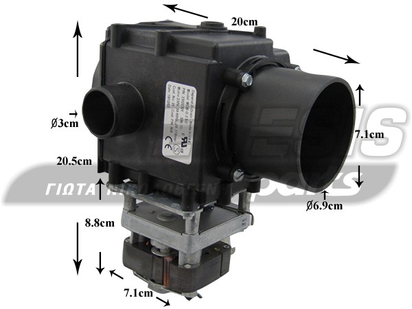 ΗΛΕΚΤΡΟΒΑΛΒΙΔΑ MDB-O-3 220/240V image