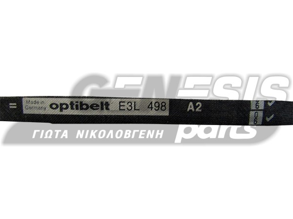 ΙΜΑΝΤΑΣ ΠΛΥΝΤΗΡΙΟY SAMSUNG 3L 498 520C71060301 image