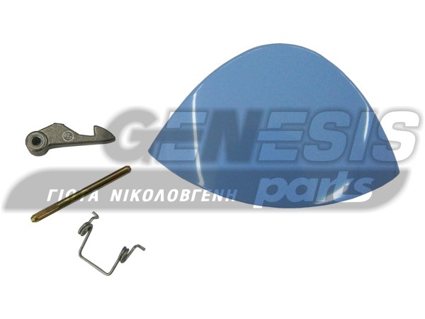 ΚΛΕΙΣΤΡΟ ΠΛΥΝΤΗΡΙΟΥ ARISTON INDESIT 076447 image