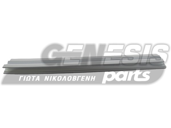 ΛΑΣΤΙΧΟ ΨΥΓΕΙΟΥ ΛΕΥΚΟ ΚΟΥΜΠΩΤΟ ΤΥΠΟΥ PITSOS image