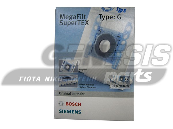 ΣΑΚΟΥΛΑ ΣΚΟΥΠΑΣ SIEMENS BOSCH TYPE G MICRO ORIGINAL SET 4 ΤΕΜ + 1 ΦΙΛΤΡΟ image