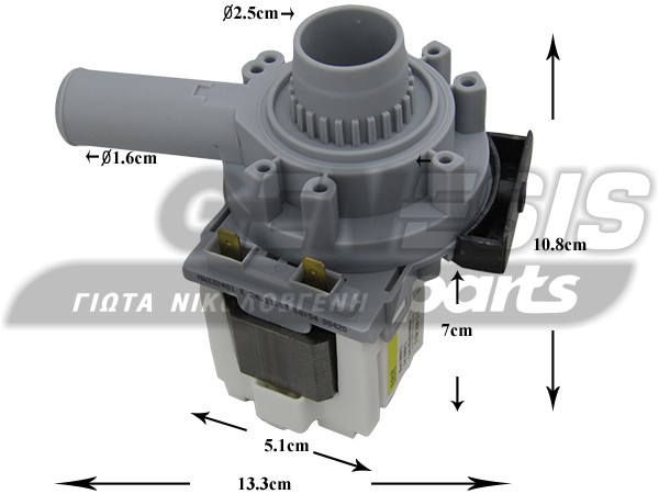 ΑΝΤΛΙΑ ΑΝΑΚΥΚΛΩΣΗΣ ΠΛΥΝΤΗΡΙΟΥ AEG ZANUSSI 50245839001 image