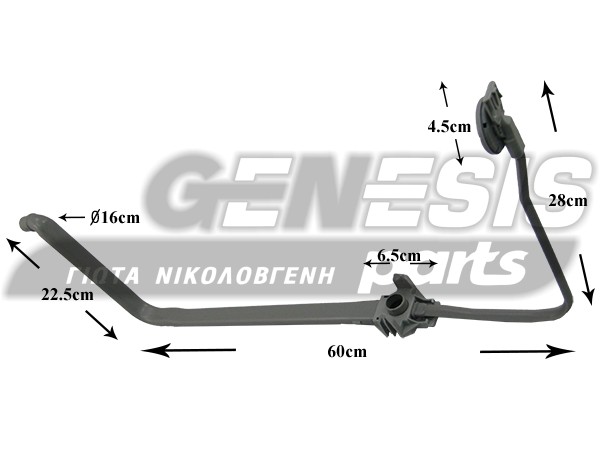 ΑΝΟΔΙΚΟΣ ΣΩΛΗΝΑΣ ΝΕΡΟΥ ΠΛ.ΠΙΑΤΩΝ BEKO 1738001600 image