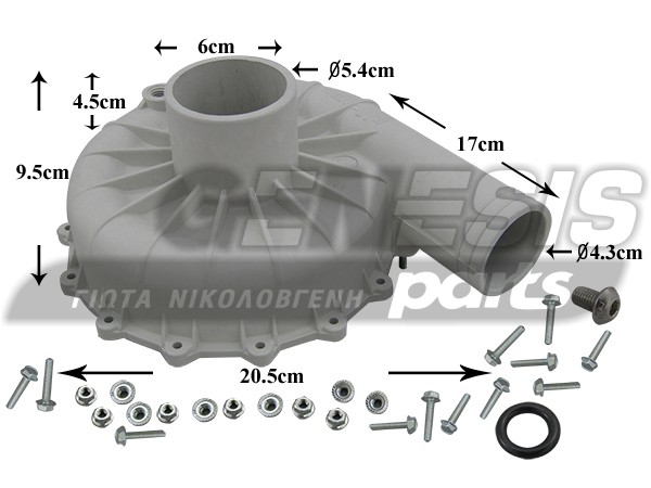 ΚΑΠΑΚΙ ΑΝΤΛΙΑΣ ΕΠΑΓ.ΠΛ.ΠΙΑΤΩΝ ELFRAMO image