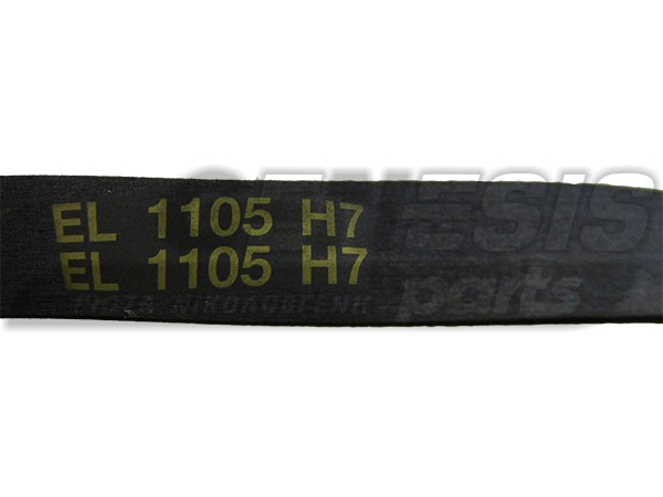ΙΜΑΝΤΑΣ ΠΛΥΝΤΗΡΙΟY HAIER 1105H7 EL 057935 image