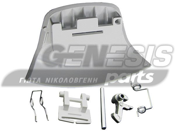 ΚΛΕΙΣΤΡΟ ΠΛΥΝΤΗΡΙΟY ARISTON ARDO 719007300 image