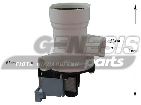 ΑΝΤΛΙΑ ΠΛΥΝΤΗΡΙΟY SILTAL ΜΑΓΝΙΤΙΚΗ 49569900 image