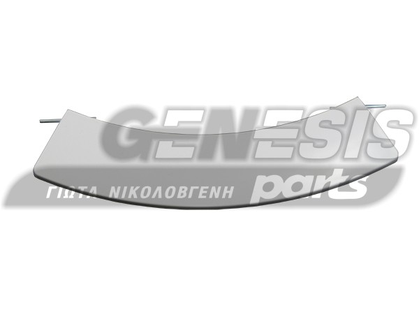 ΚΛΕΙΣΤΡΟ ΠΛΥΝΤΗΡΙΟY SIEMENS 492722 image