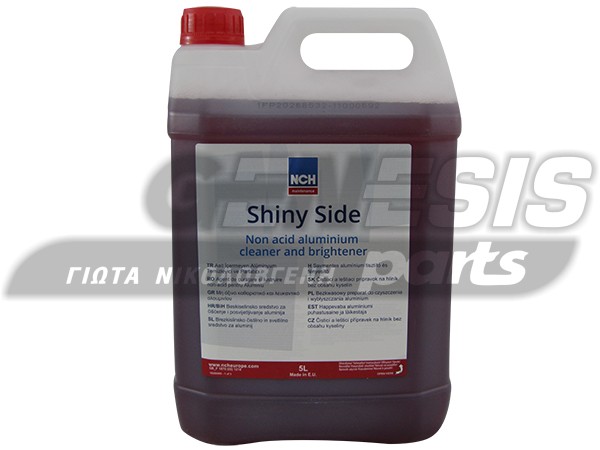 ΚΑΘΑΡΙΣΤIΚΟ & ΓΥΑΛIΣΤΙΚΟ ΑΛΟΥΜΙΝΙΟΥ SHINY SIDE 5L image