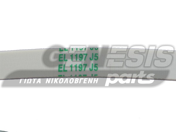 ΙΜΑΝΤΑΣ ΠΛΥΝΤΗΡΙΟY 1197J5 EL 481281718147 image