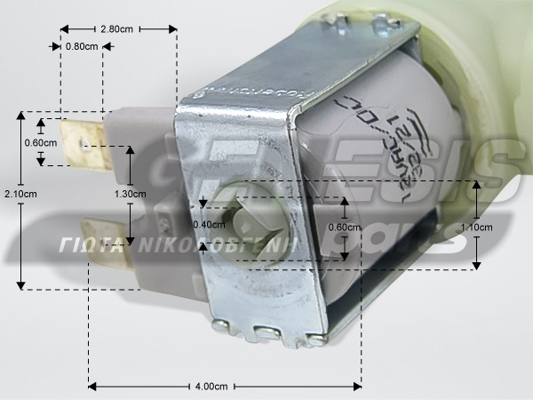 ΒΑΛΒΙΔΑ 3/4'' Φ14ΜΜ 12V image