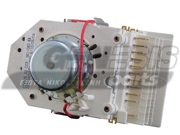 ΧΡΟΝΟΔΙΑΚΟΠΤΗΣ ΠΛΥΝΤΗΡΙΟY BALAY EATON EC 4325.02 image
