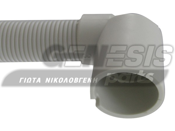 ΛΑΣΤΙΧΟ ΑΠΟΧΕΤΕΥΣΗΣ ΠΛΥΝΤΗΡΙΟY AEG ZANUSSI 4055322186 image