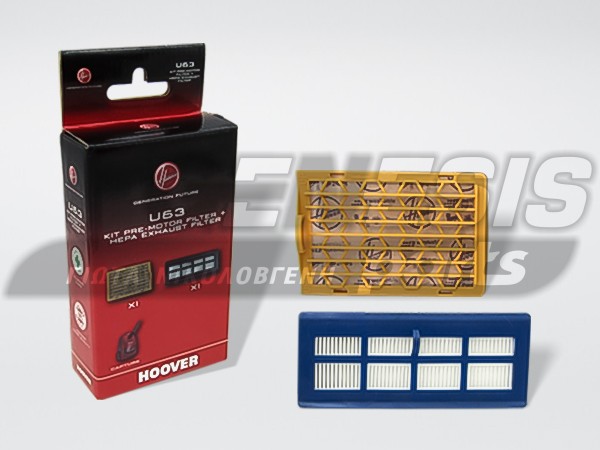 ΦΙΛΤΡΟ ΣΚΟΥΠΑΣ HOOVER U63 35601193 image