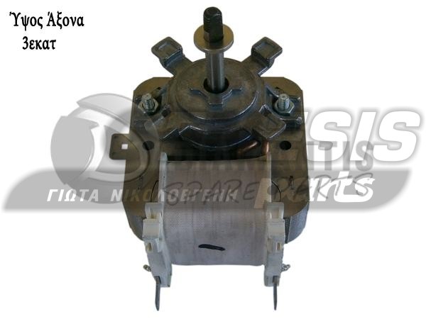 ΜΟΤΕΡ ΚΟΥΖΙΝΑΣ ZANUSSI AEG ELECTROLUX 3890813045 image