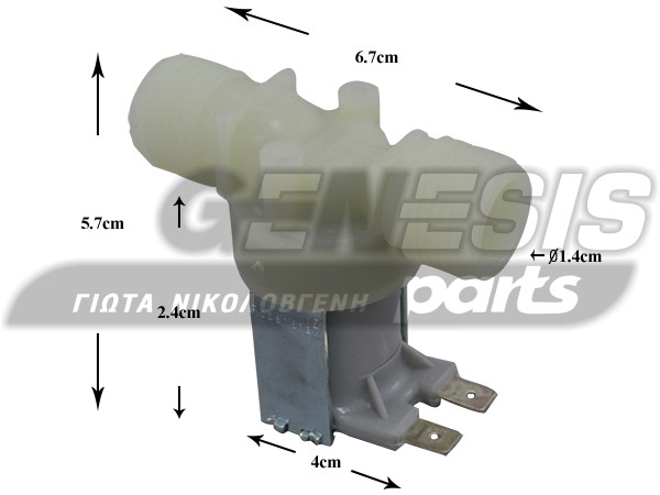 ΒΑΛΒΙΔΑ ΕΠΑΓ.ΠΛ.ΠΙΑΤΩΝ 1/2''-1/2'' 12V AC/DC image