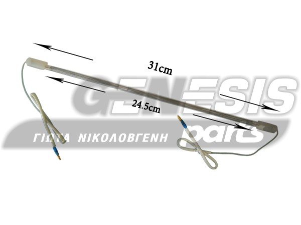 ΑΝΤΙΣΤΑΣΗ ΨΥΓΕΙOY AΠΟΨΥΞΗΣ ΓYΑΛΙΝΗ 31CΜ 12``220V 130W image
