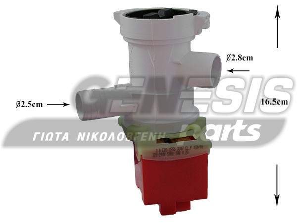 ΑΝΤΛΙΑ ΠΛΥΝΤΗΡΙΟY FAGOR OCEAN L71D00210 image