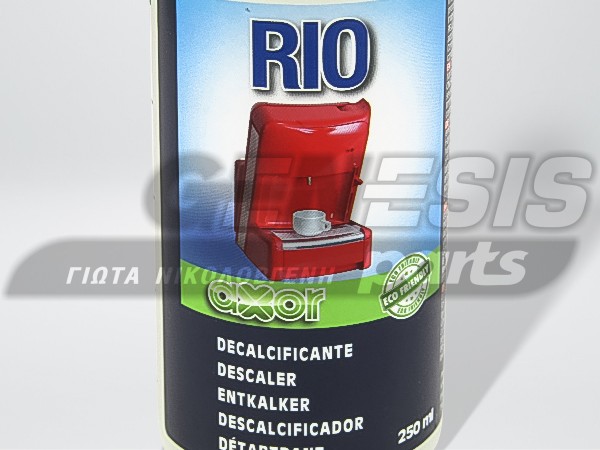 ΚΑΘΑΡΙΣΤΙΚΟ ΑΛΑΤΩΝ AXOR RIO 250ML image
