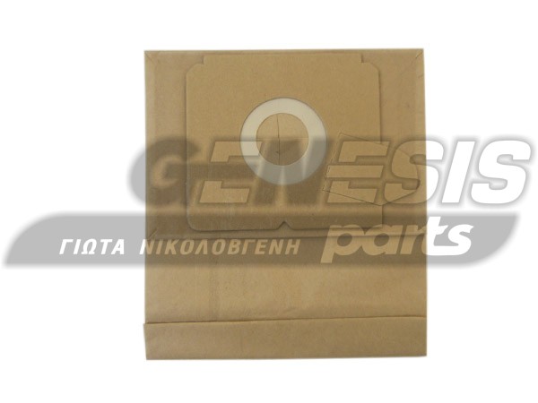 ΣΑΚΟΥΛΑ ELECTROLUX XIO AEG GR 5 SET 5 ΤΕΜ + 2 ΦΙΛΤΡΑ image