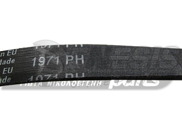 ΙΜΑΝΤΑΣ ΠΛΥΝΤΗΡΙΟΥ AEG ZANUSSI ELECTROLUX 1971 H7 140056254018 image