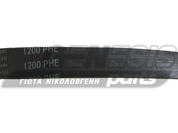 ΙΜΑΝΤΑΣ ΠΛΥΝΤΗΡΙΟY CANDY 1200H8 EL 46000003 image