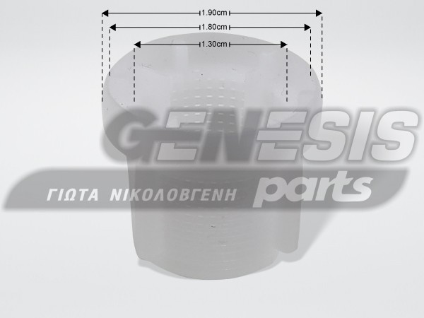 ΦΙΛΤΡΟ ΕΙΣΟΔΟΥ ΒΑΛΒΙΔΑΣ ΝΕΡΟΥ image