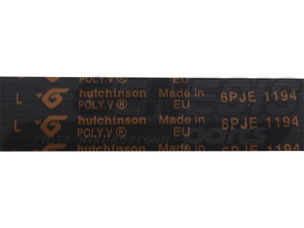 ΙΜΑΝΤΑΣ ΠΛΥΝΤΗΡΙΟΥ INDESIT ARISTON 1194PJE6 image
