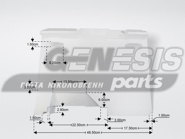 ΜΟΝΩΣΗ ΨΥΓΕΙΟΥ SIEMENS BOSCH 00708026 image