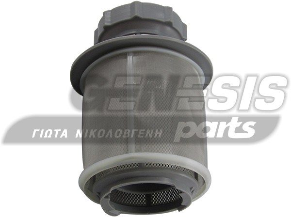 ΦΙΛΤΡO ΠΛΥΝΤΗΡΙΟY ΠΙΑΤΩΝ ZANUSSI 50220026004 image