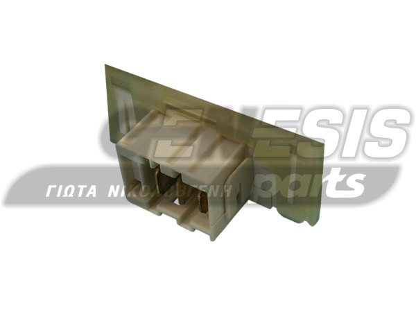 ΘΕΡΜΟΔΙΑΚΟΠΤΗΣ ΠΛΥΝΤΗΡΙΟY CANDY 80049349 image