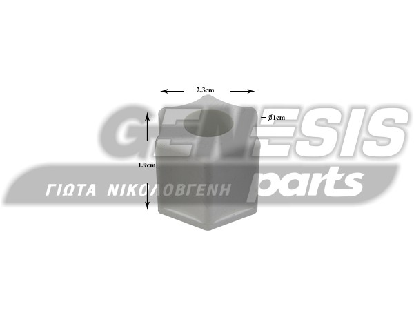 ΡΑΚΟΡ ΜΠΕΚ ΑΠΟΠΛΥΣΗΣ 3/8'' ΜΜ image