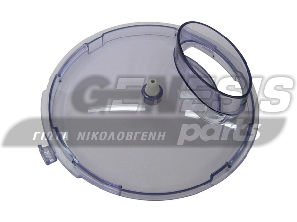 ΚΑΠΑΚΙ ΜΙΞΕΡ BRAUN 3210 ΓΙΑ ΜΕΤΑΛΛΙΚΟ ΚΑΔΟ BR67000053 image