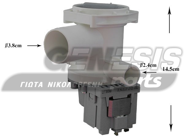 ΑΝΤΛΙΑ ΠΛΥΝΤΗΡΙΟY SIEMENS 141120 image