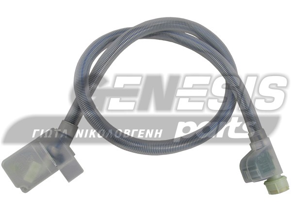 ΣΩΛΗΝΑΣ ΠΑΡΟΧΗΣ  ΠΛΥΝΤΗΡΙΟΥ ΠΙΑΤΩΝ ΜΕ AQUA STOP SIEMENS 704767 image