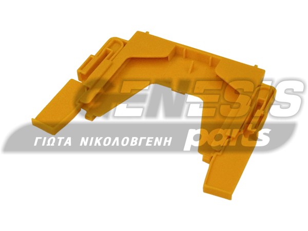 ΥΠΟΔΟΧΗ ΣΑΚΟΥΛΑΣ ΣΚΟΥΠΑΣ  HOOVER 03645412 image