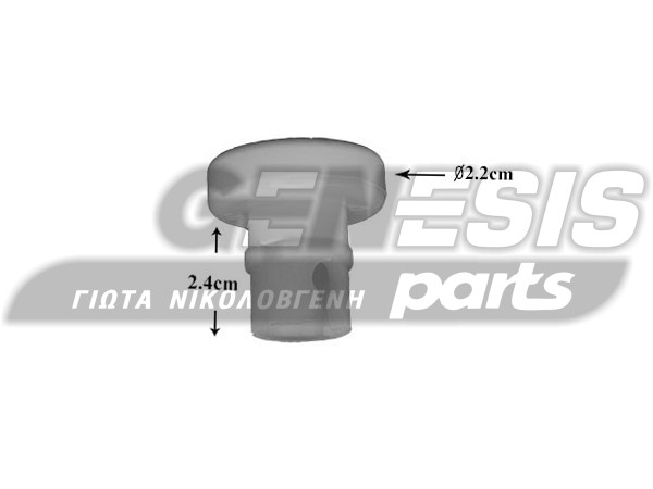 ΡΑΟΥΛO ΕΠΑΝΩ ΣΧΑΡΑΣ ΠΛΥΝΤΗΡΙΟY ΠΙΑΤΩΝ ZANUSSI 50659337005 image