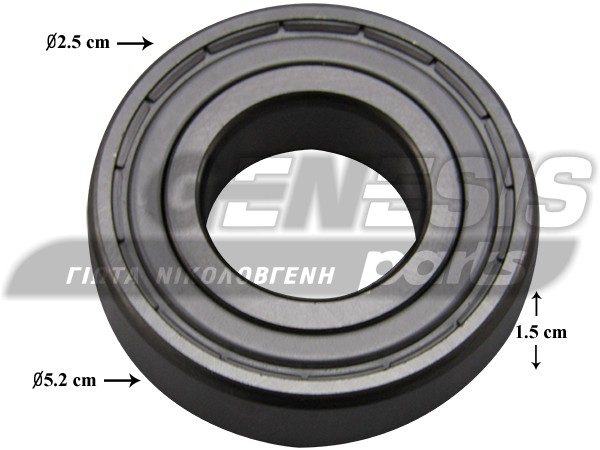 ΡΟΥΛΕΜΑΝ ΠΛΥΝΤΗΡΙOY 6205ZZ SKF image