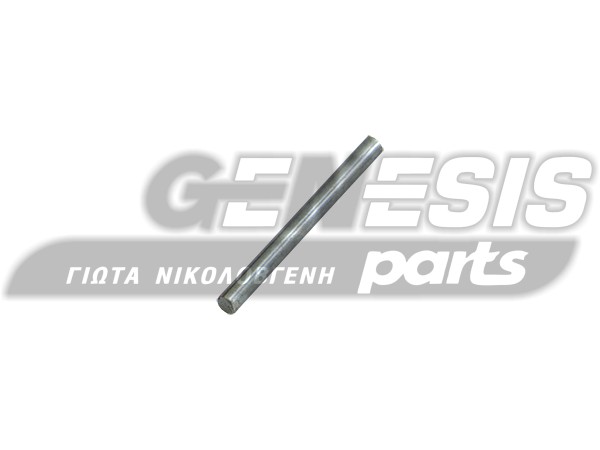 ΑΞΟΝΑΣ ΚΛΕΙΣΤΡΟΥ ΠΛΥΝΤΗΡΙΟΥ SIEMENS 171255 image