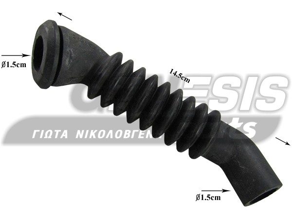 ΛΑΣΤΙΧΟ ΕΞΑΕΡΩΣΗΣ ΠΛΥΝΤΗΡΙΟΥ ΡΟΥΧΩΝ  LG 4738EN3002A image