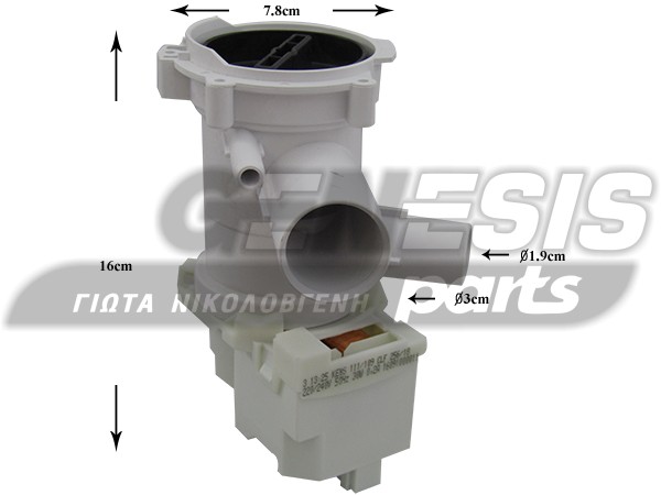 ΑΝΤΛΙΑ ΠΛΥΝΤΗΡΙΟΥ SIEMENS BOSCH 30W 143922 image