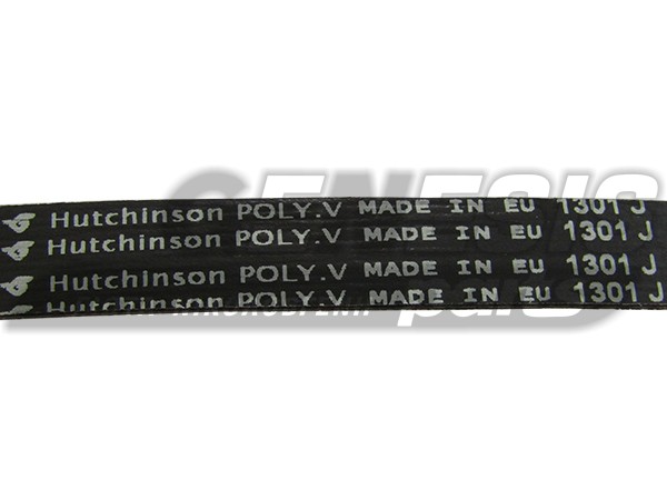 ΙΜΑΝΤΑΣ ΠΛΥΝΤΗΡΙΟY SIEMENS 1301J5 image