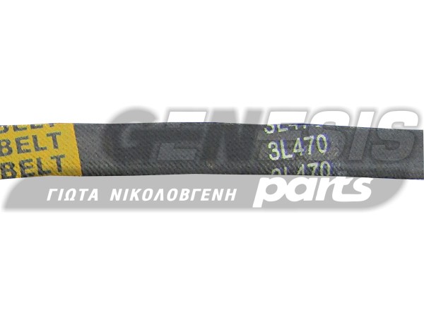 ΙΜΑΝΤΑΣ ΠΛΥΝΤΗΡΙΟY CANDY 3L470 image