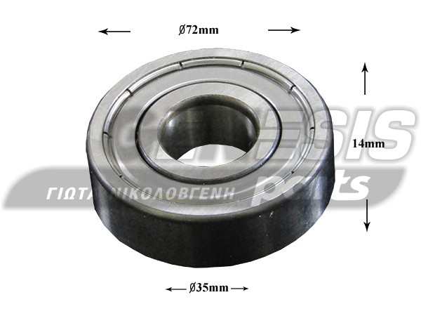 ΡΟΥΛΕΜΑΝ ΠΛΥΝΤΗΡΙΟY 6207ZZ SKF image